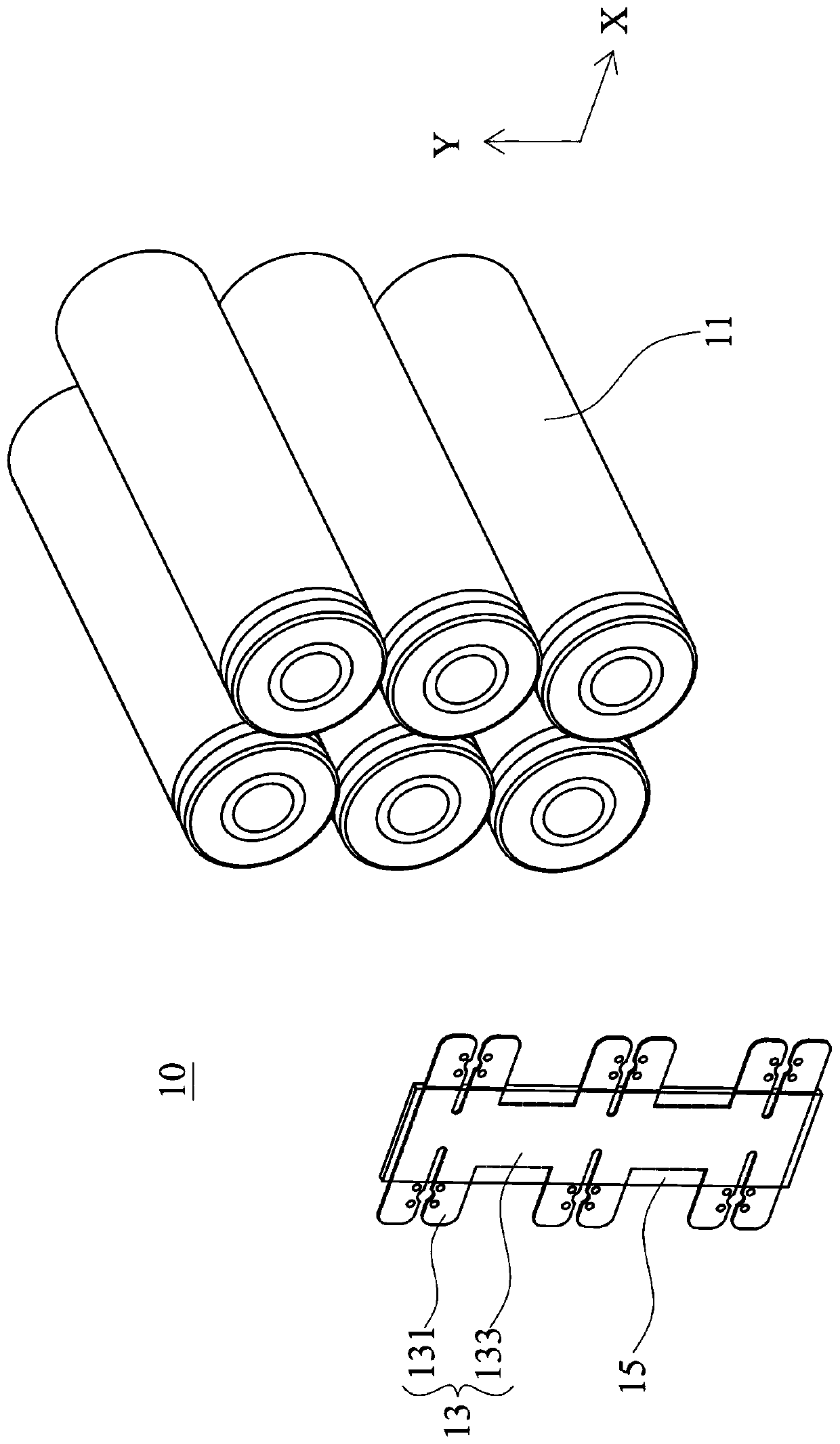 Battery module