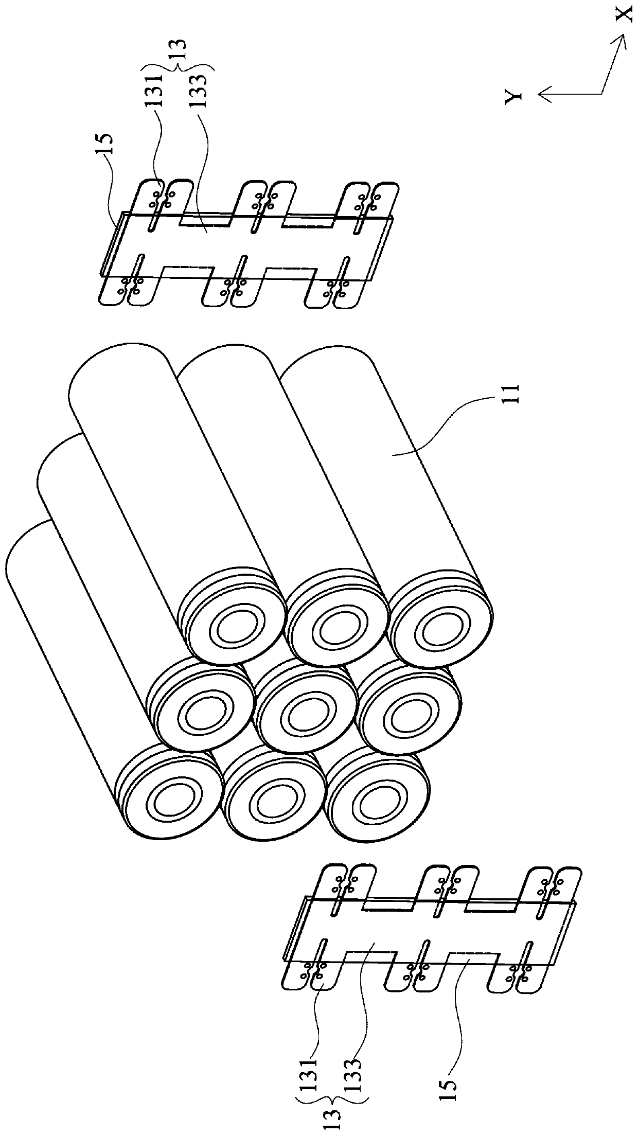 Battery module