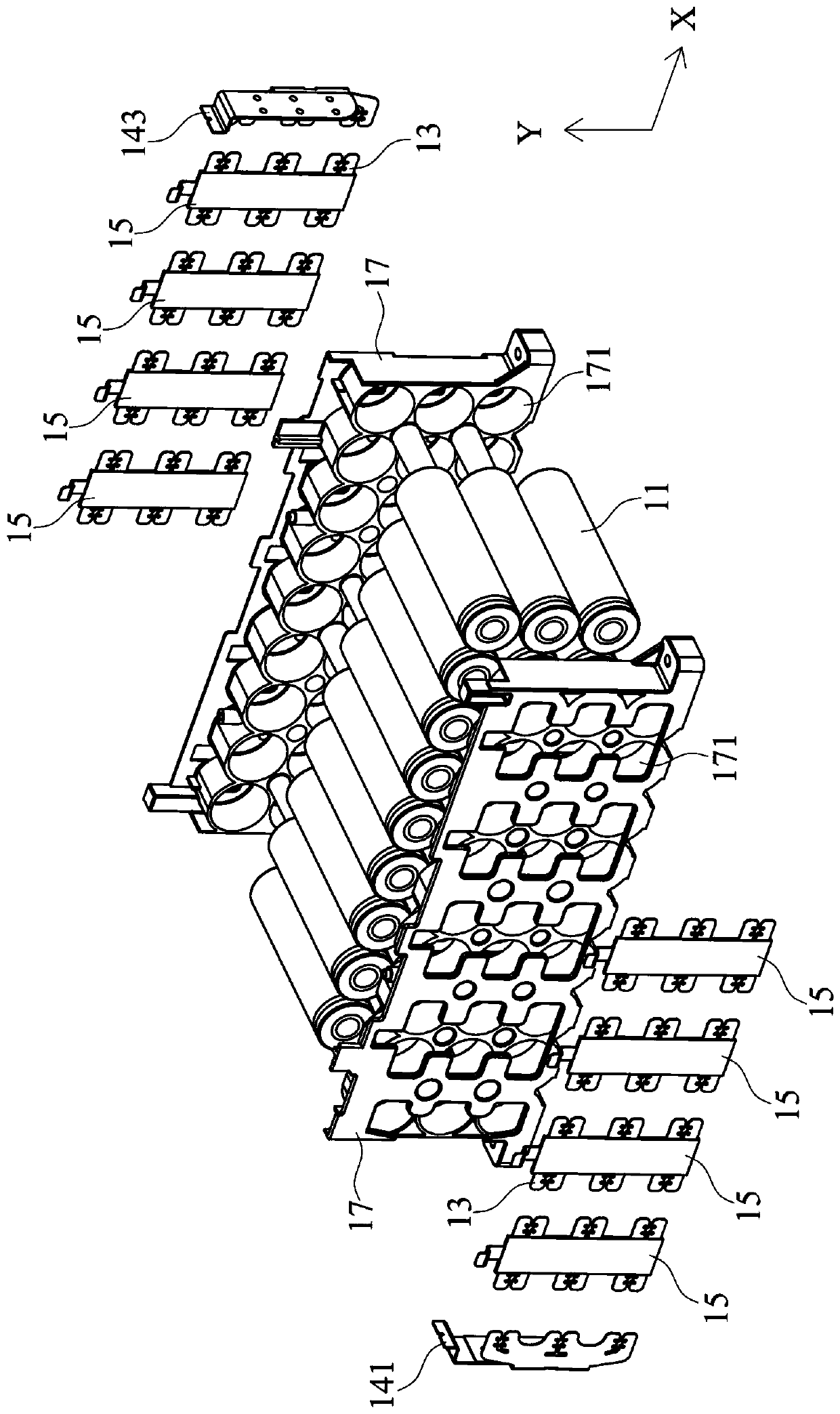 Battery module