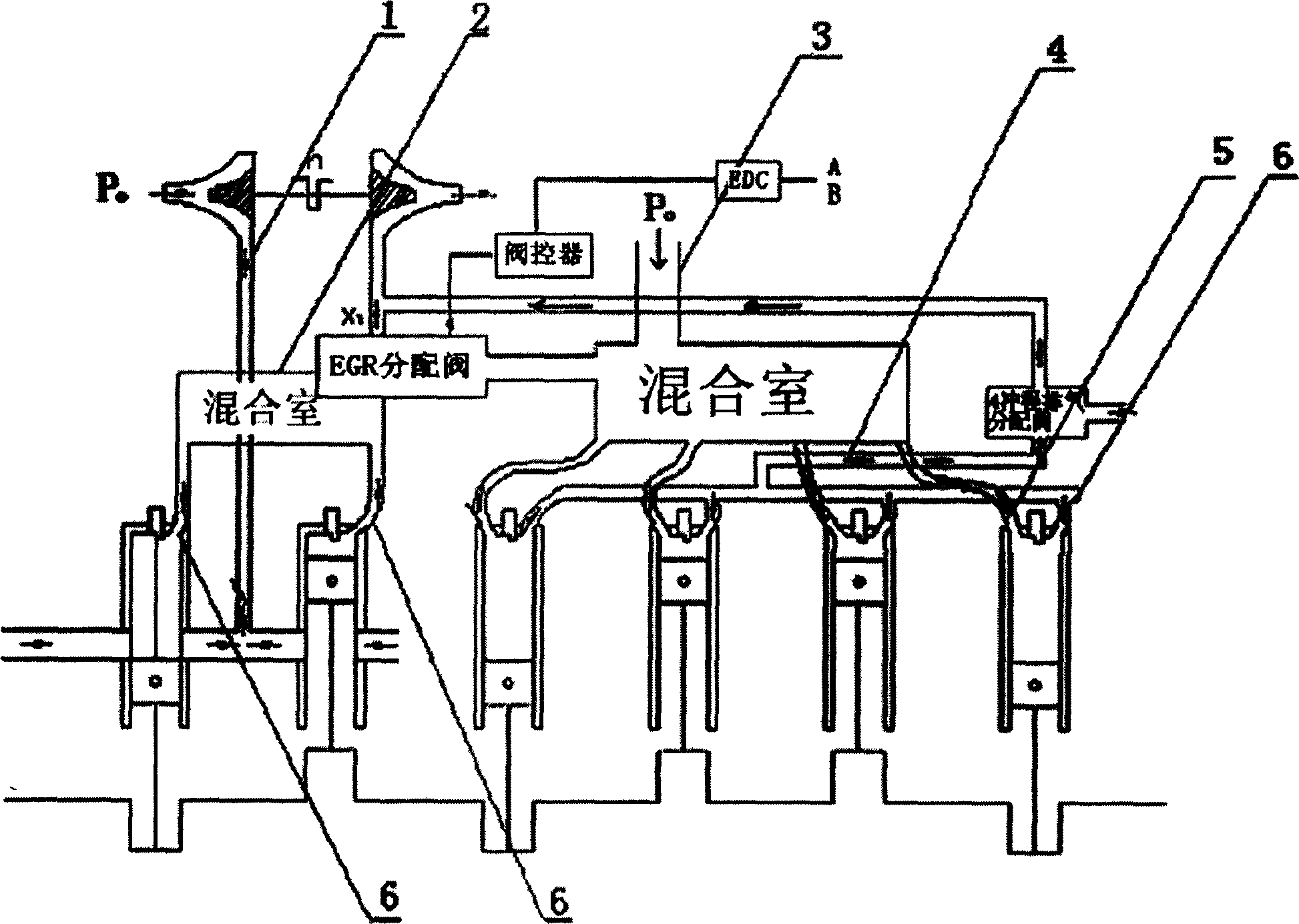 Variable stroke engine and working method thereof