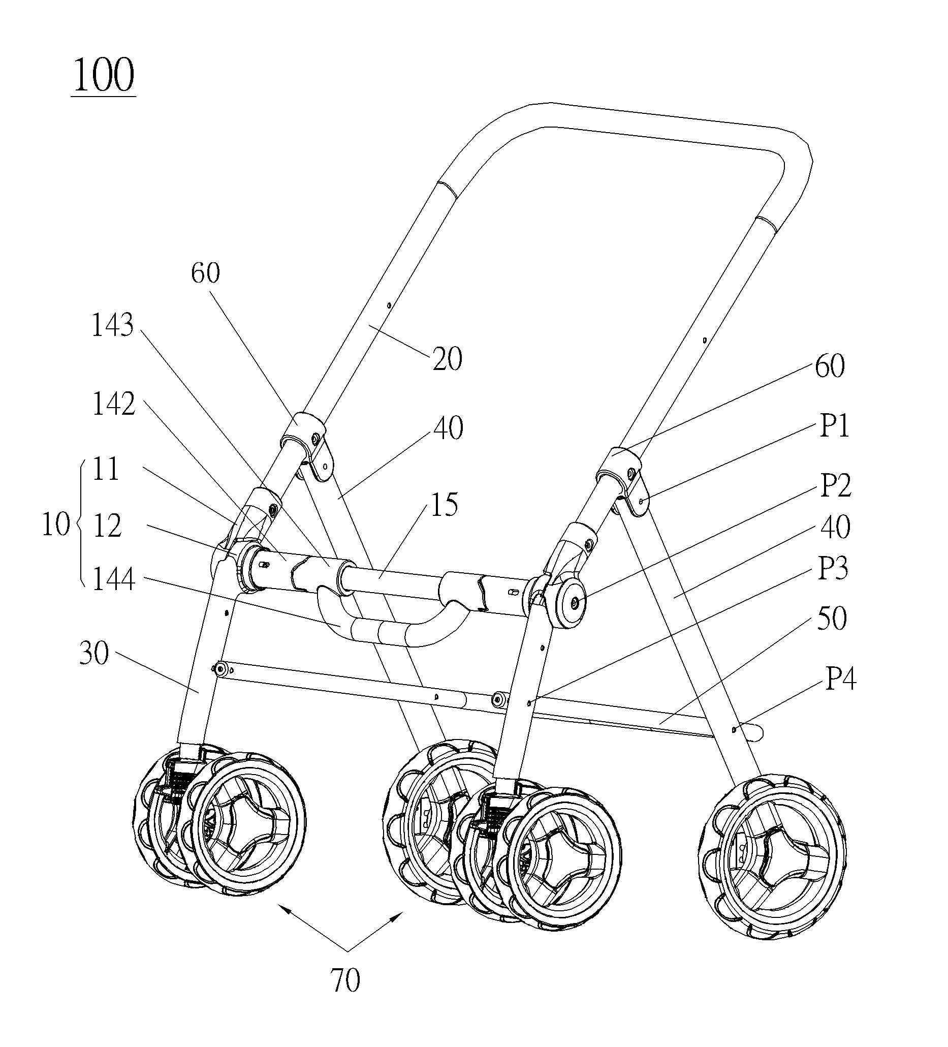 Joint device