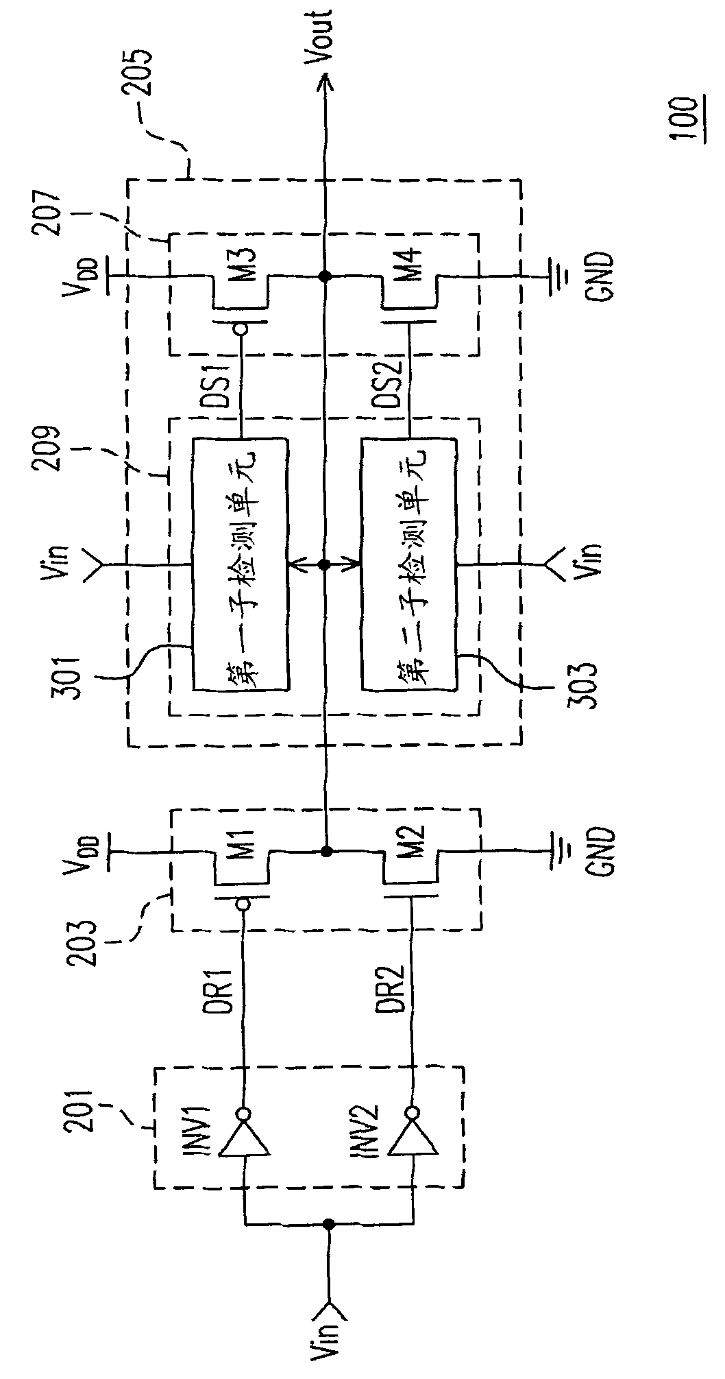 Driving circuit for input/output port