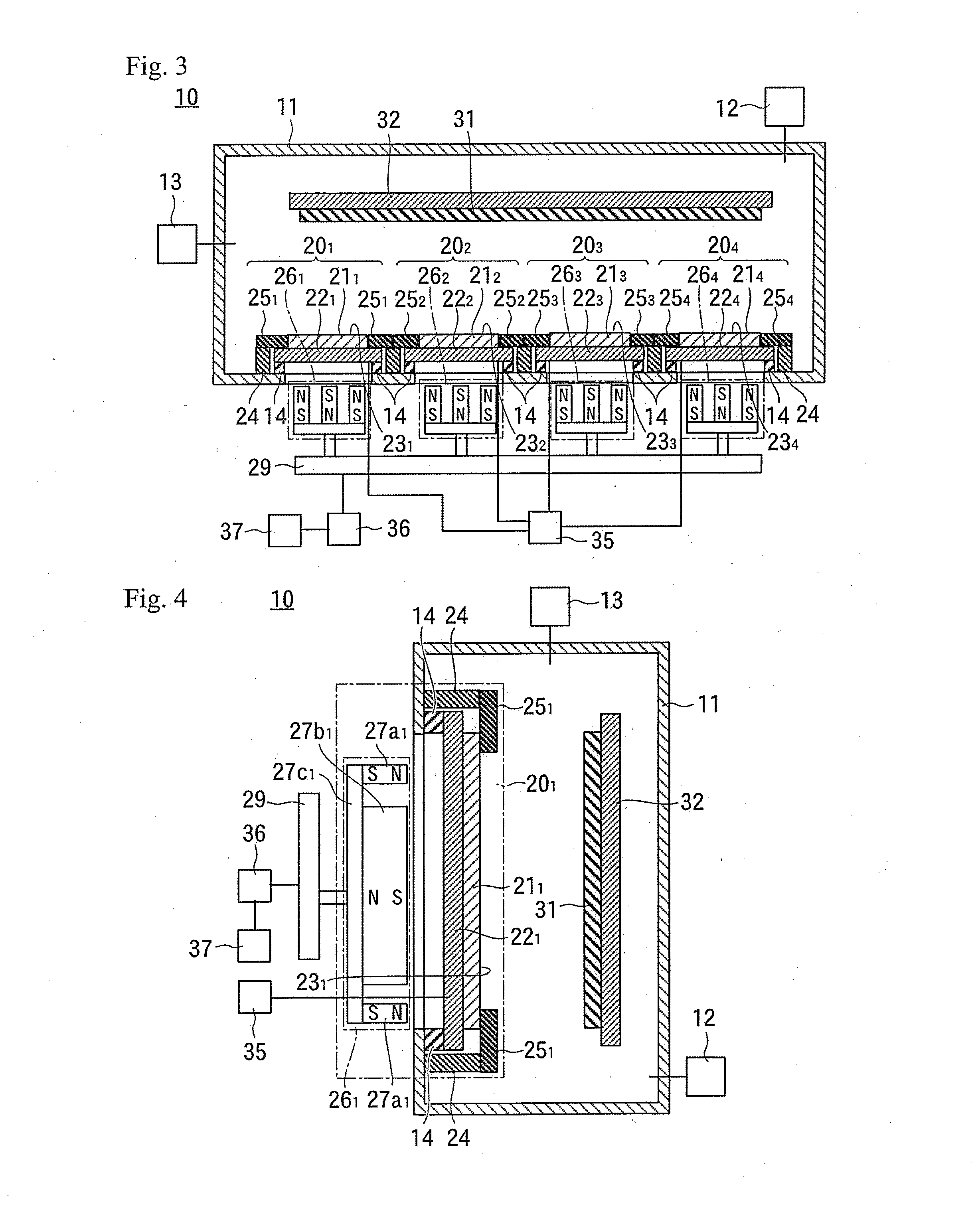 Sputter deposition apparatus