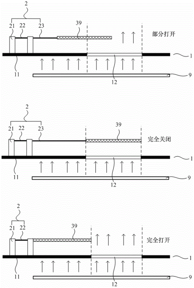 Light valve, display substrate and display device