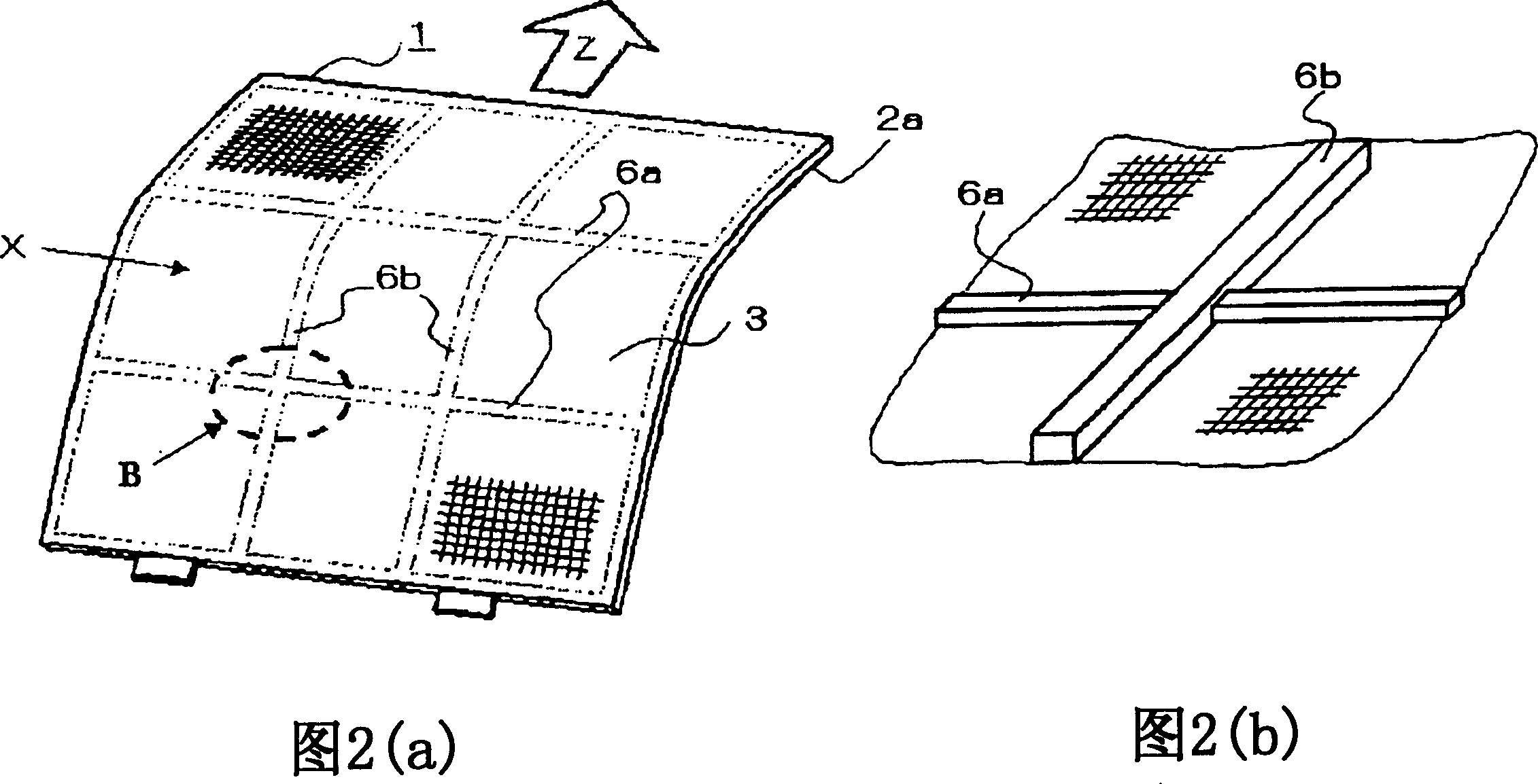 Air filter and blower therewith