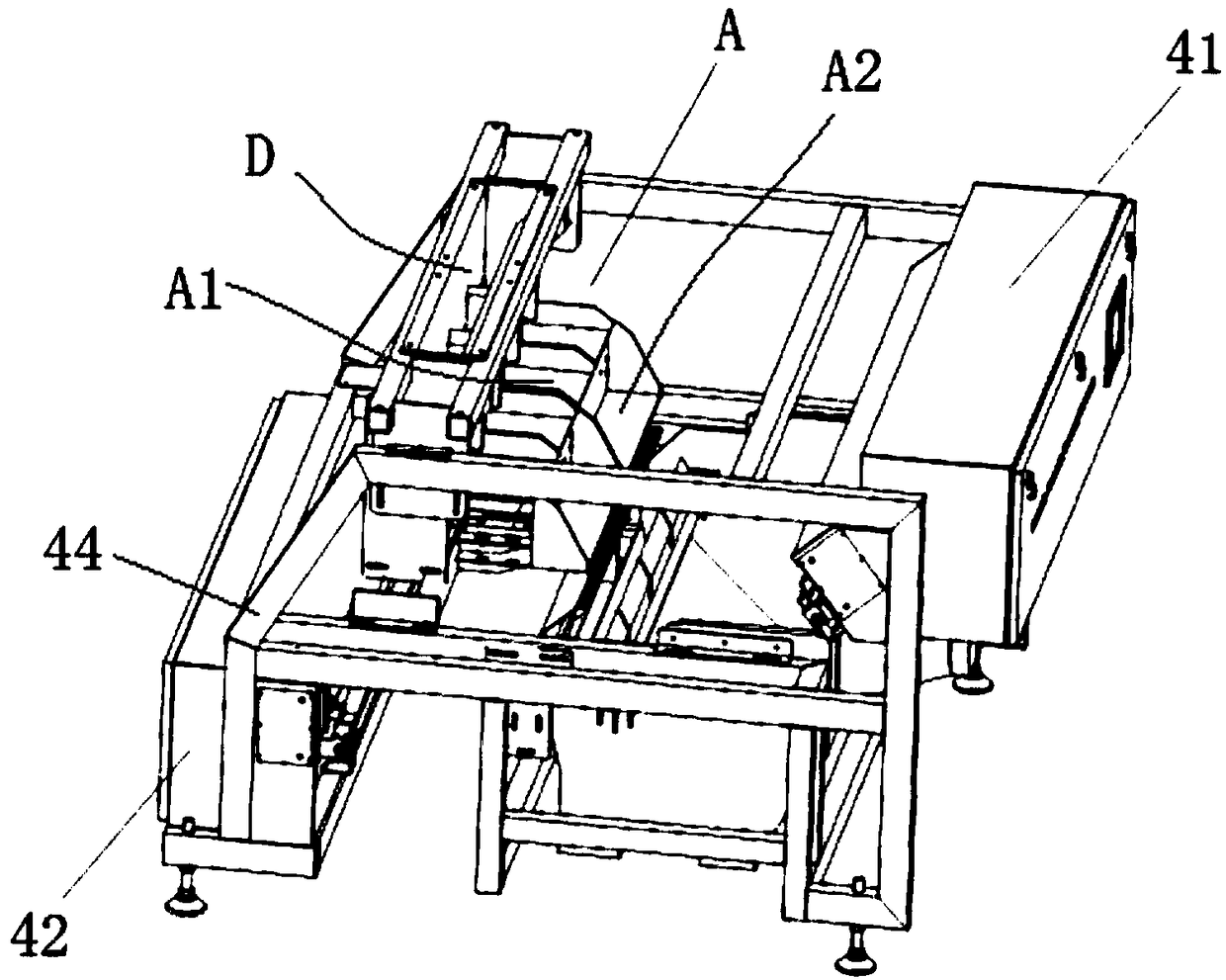 A new type of solid material color sorter