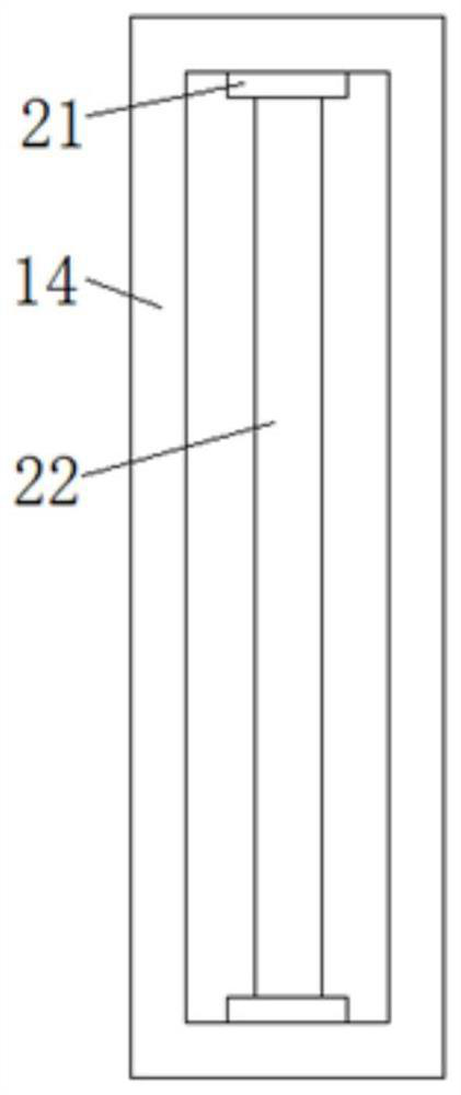 Water and electricity installation slotting device