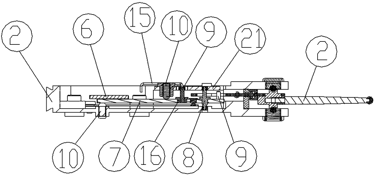 Lever indicator