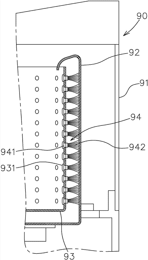 Contaminant removing device of washing machine