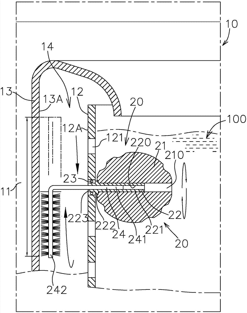 Contaminant removing device of washing machine