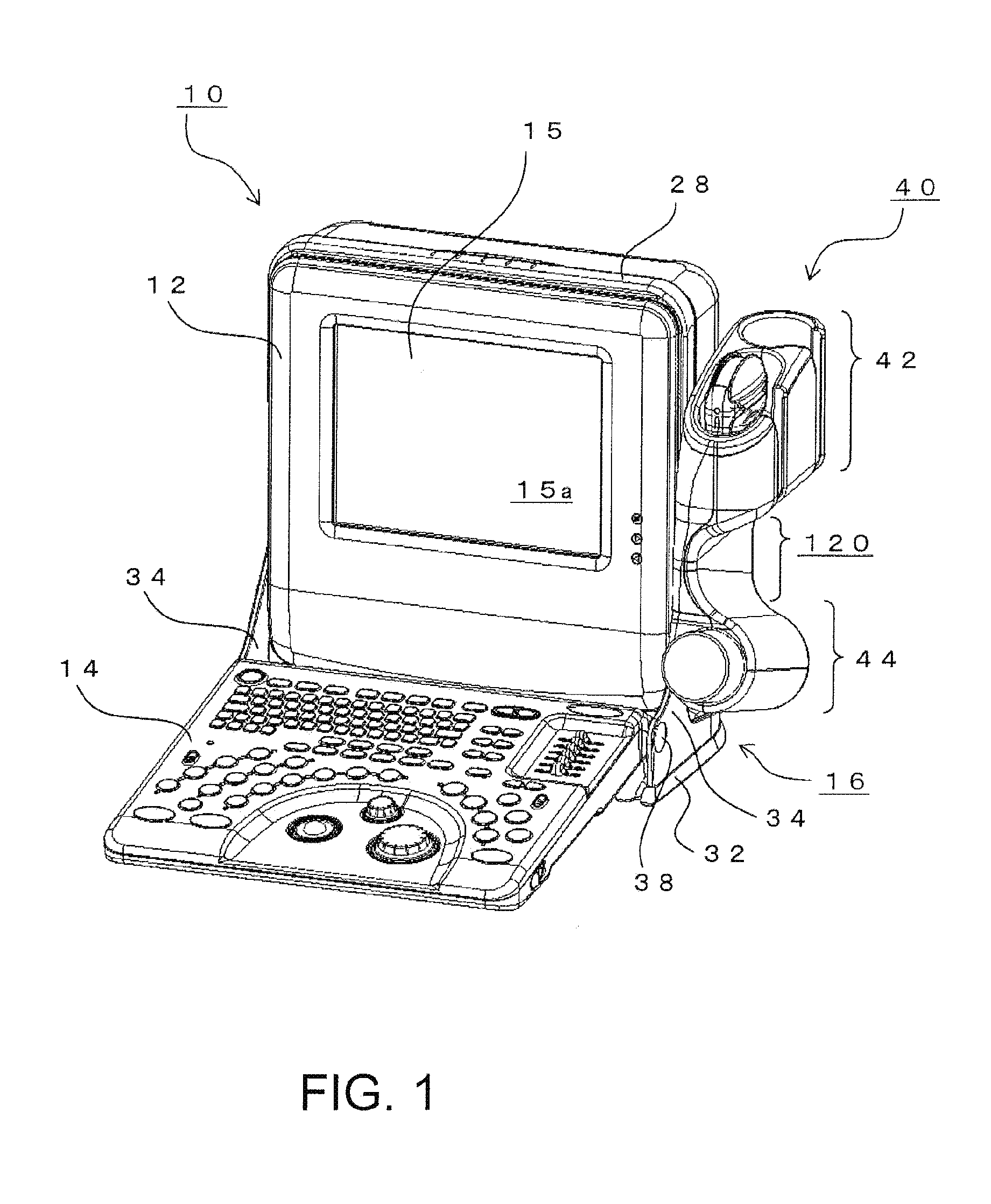 Ultrasound diagnostic apparatus