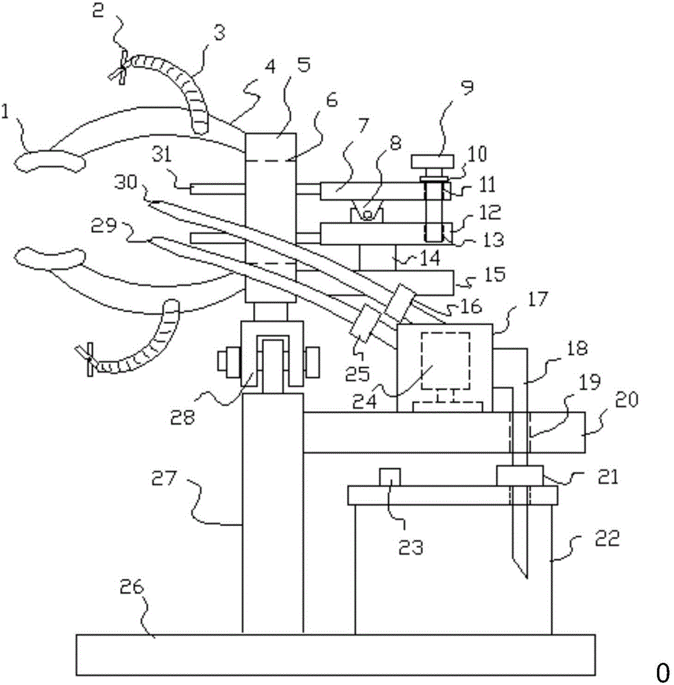 Neurosurgical device for strutting and drainage of rear skull