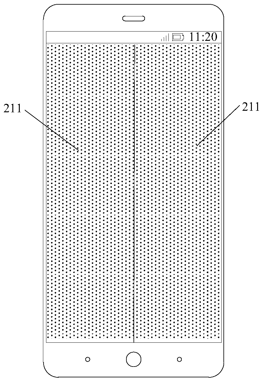 An information processing method and mobile terminal