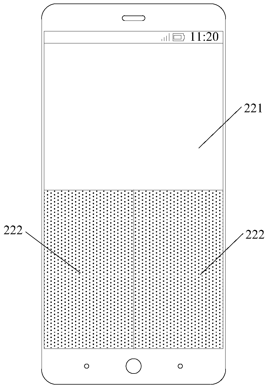 An information processing method and mobile terminal