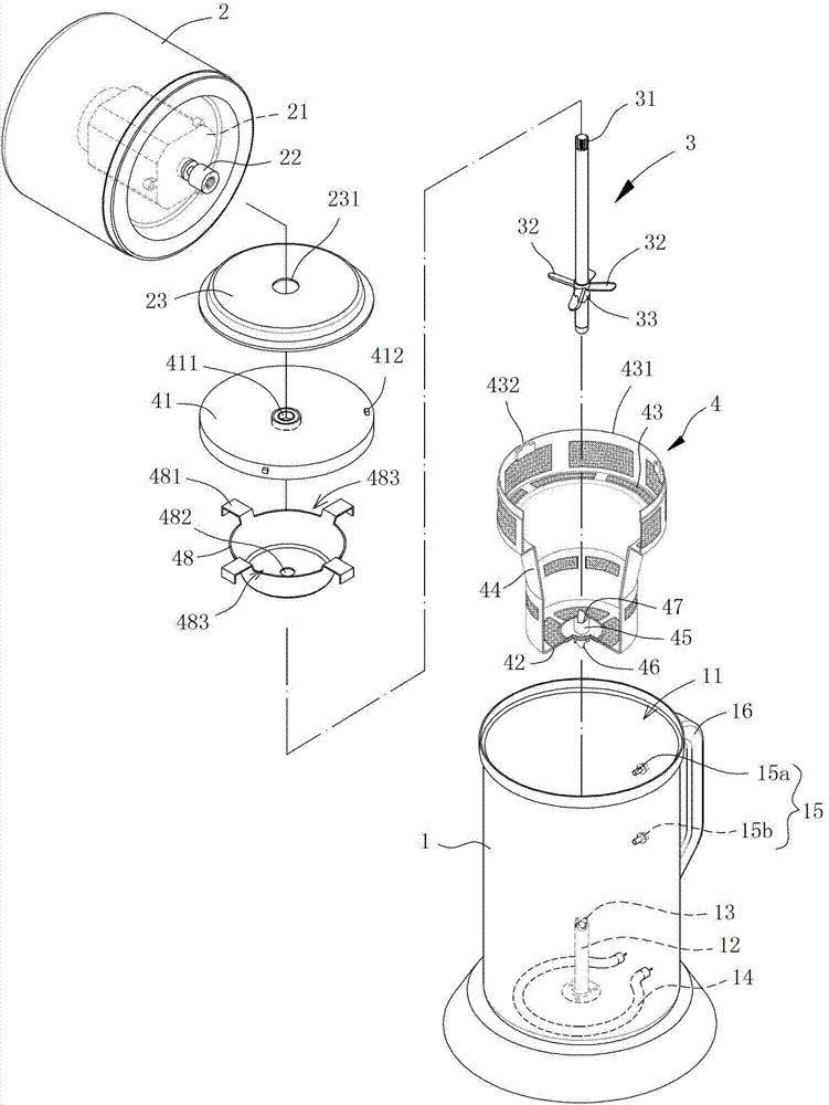 Scum juice separating device