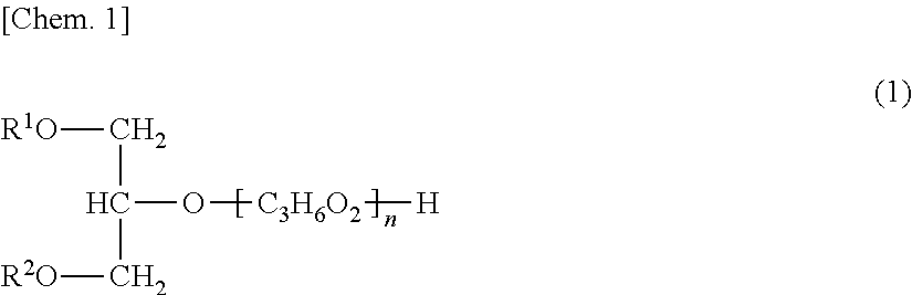 Polyglycerin dialkyl or alkenyl ether, and cosmetic composition containing same