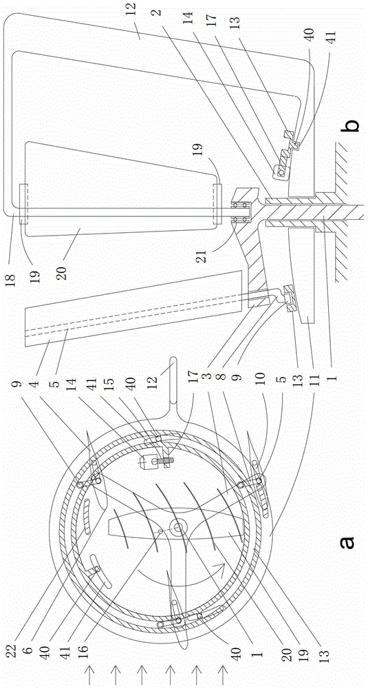 Sustainably maintain the effective angle of attack blade vertical axis wind turbine