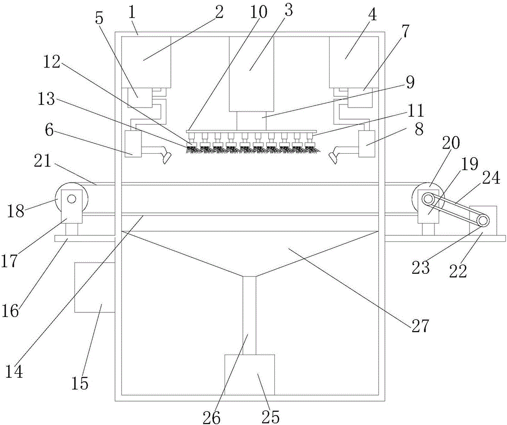 Automatic bearing washing machine