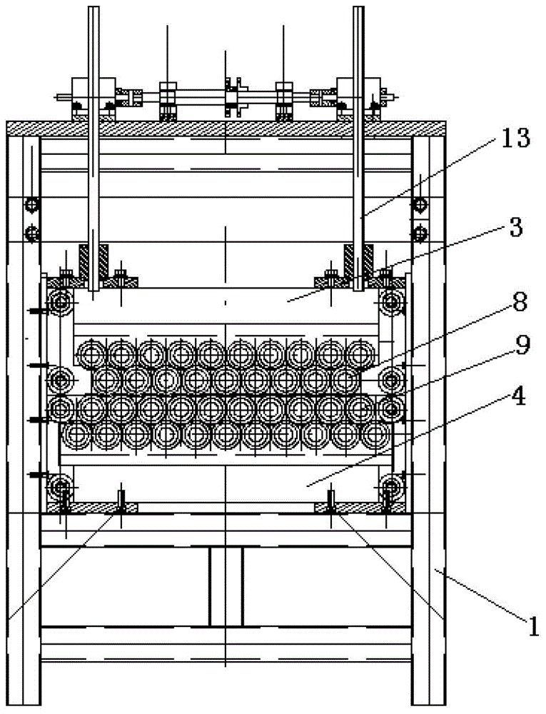 5mm Coil Leveler