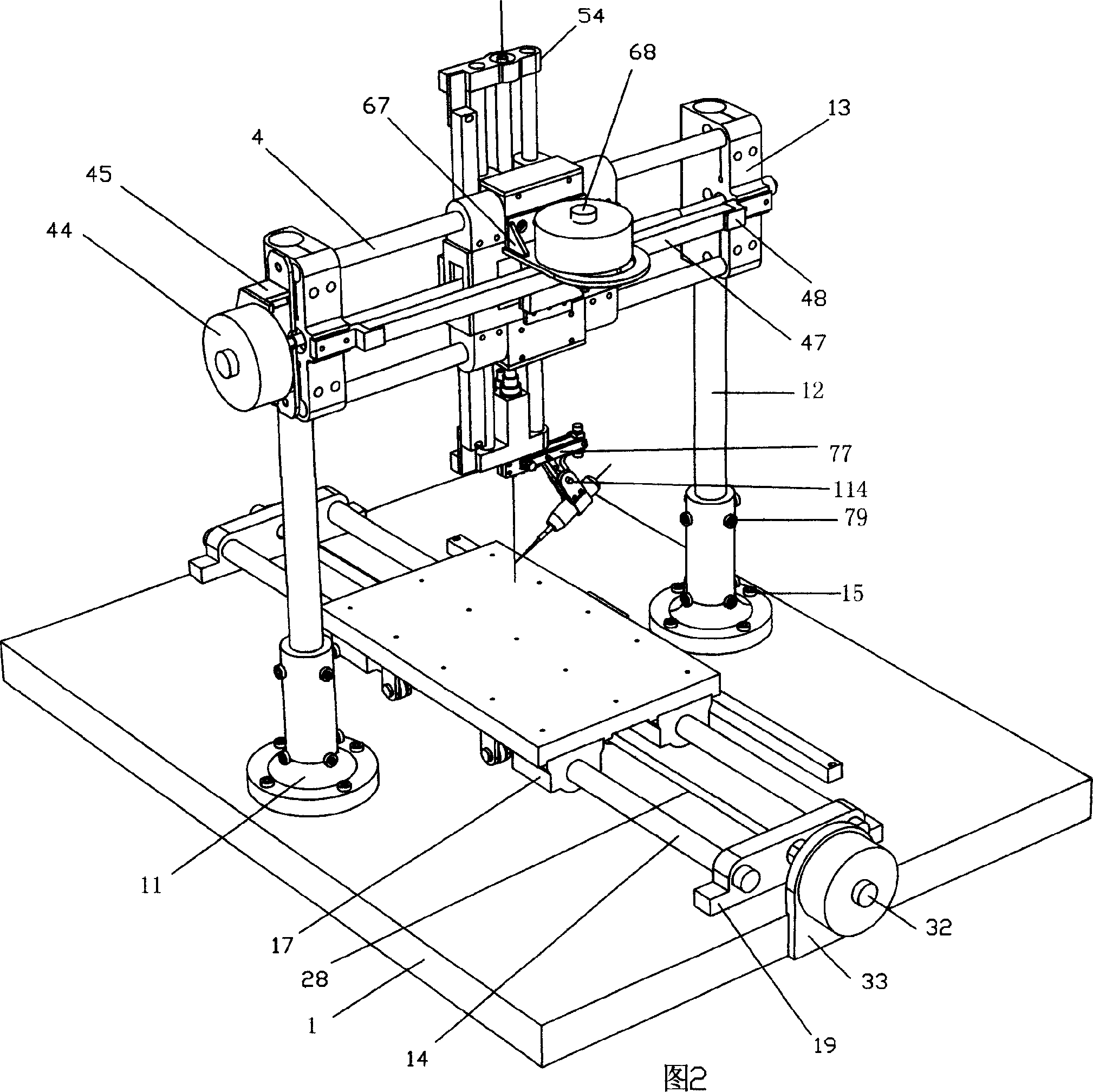 Three-dimensional measuring machine for the shoe mould