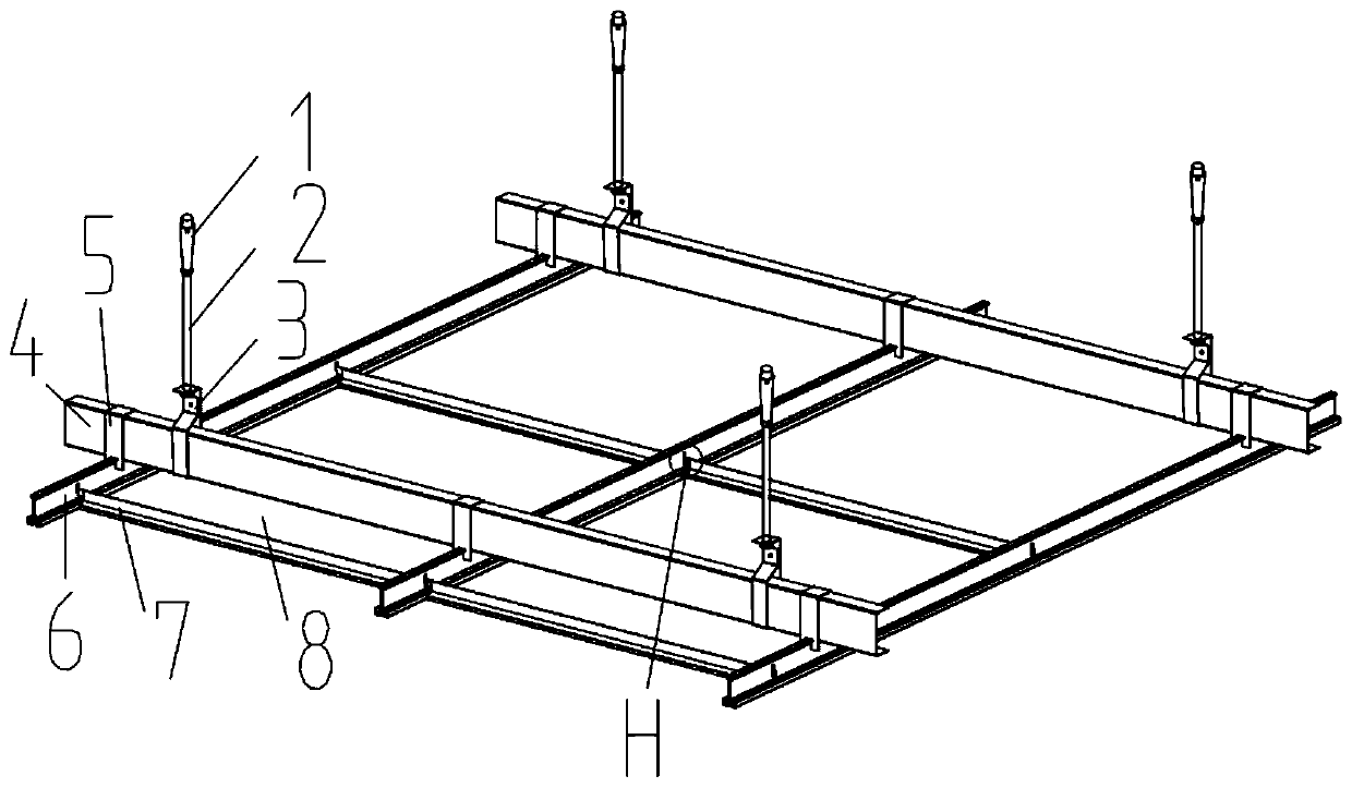 Suspended ceiling for engineering construction