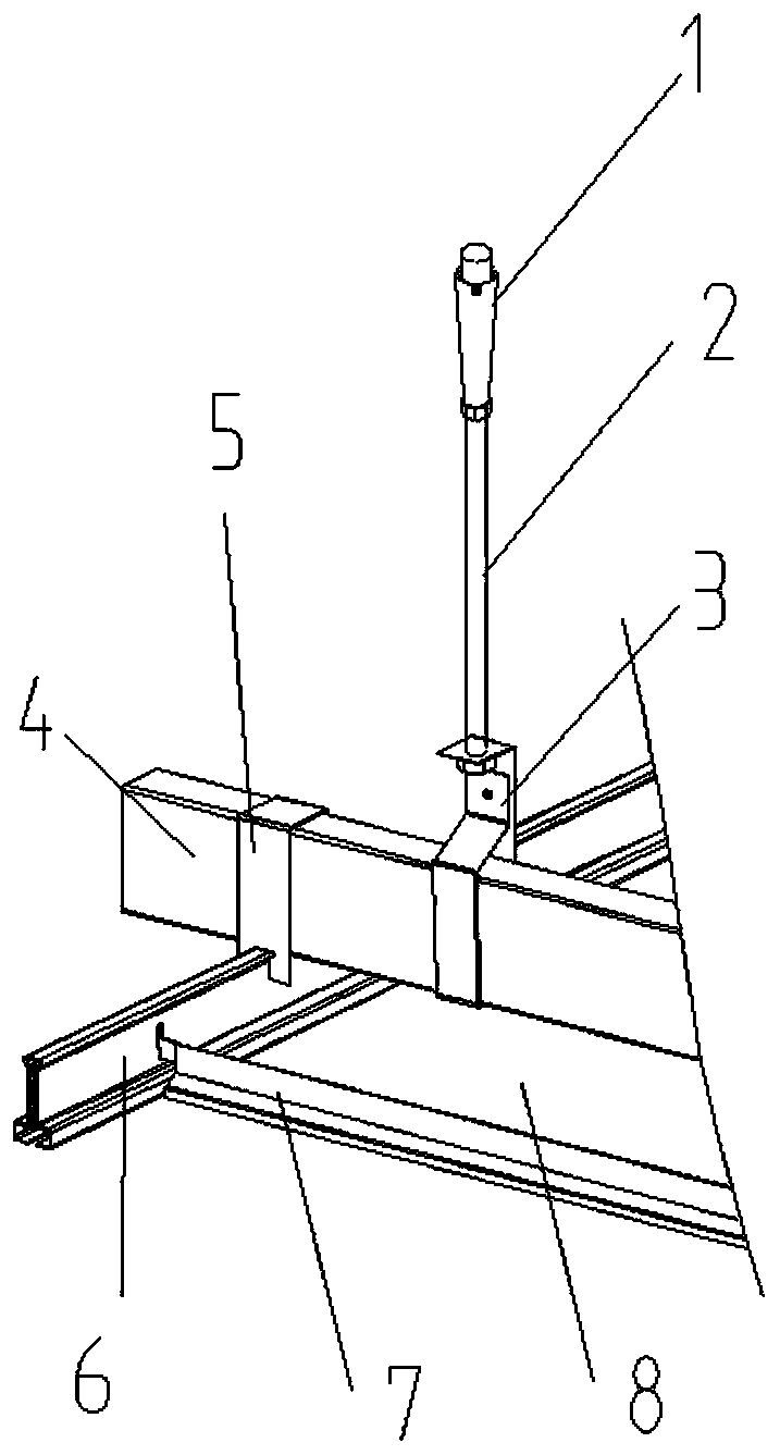 Suspended ceiling for engineering construction