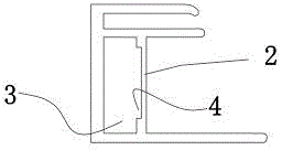 Solar cell frame