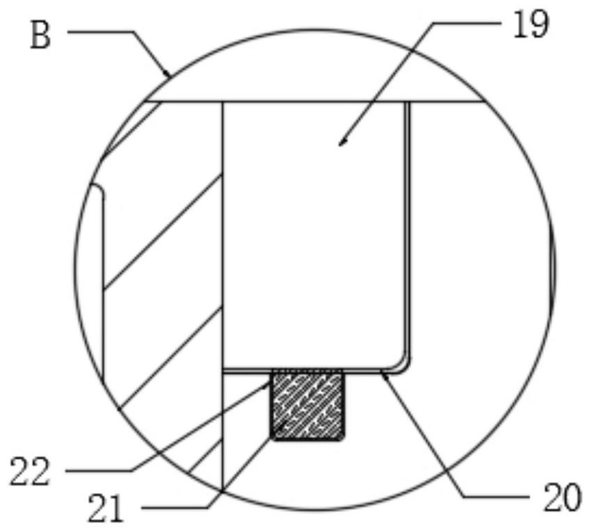 Novel efficient anaerobic biofilter