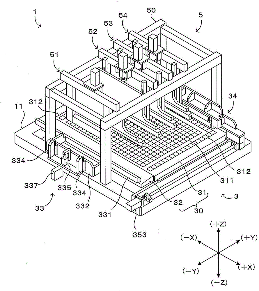 Detaching apparatus and detaching method