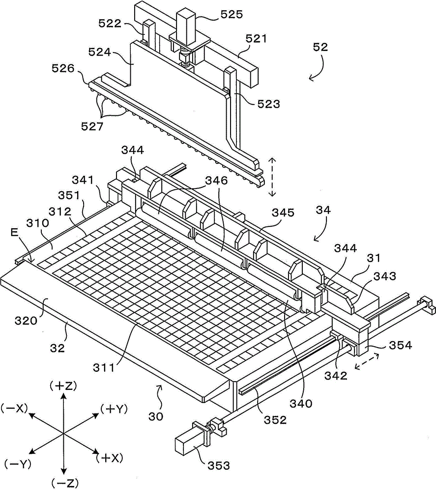 Detaching apparatus and detaching method