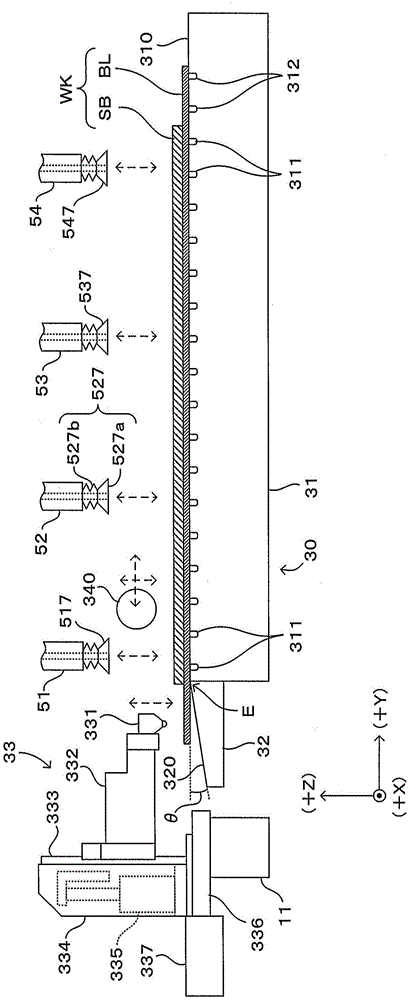 Detaching apparatus and detaching method