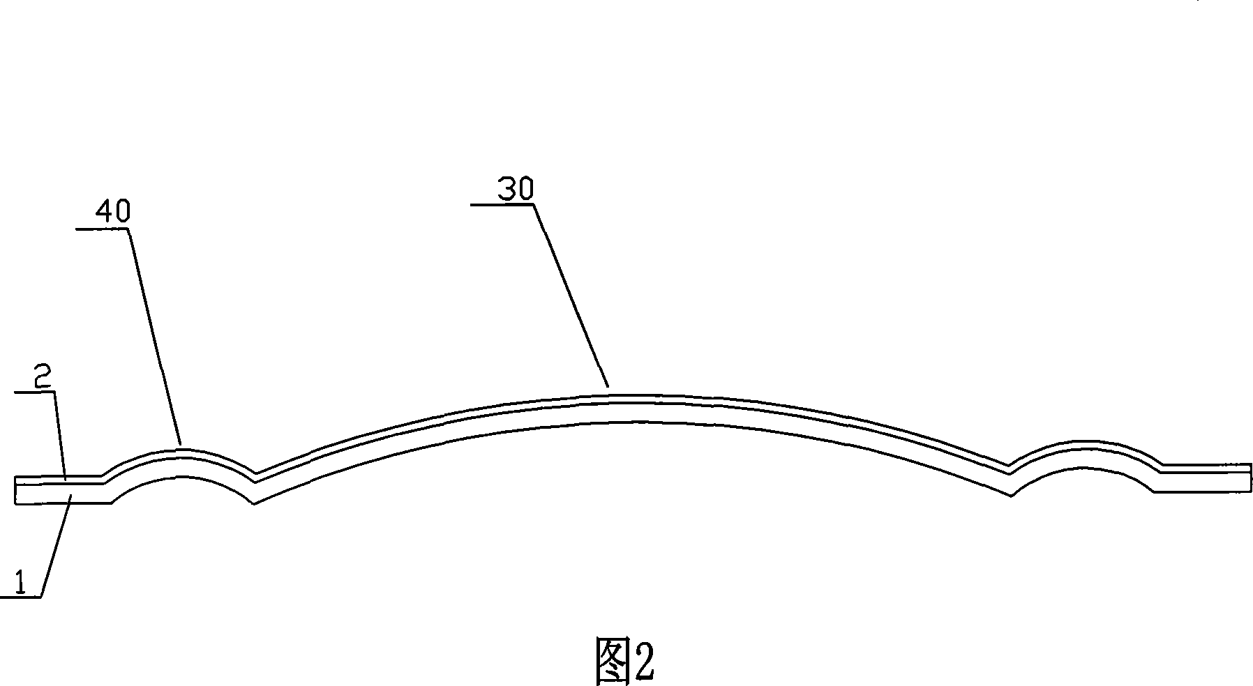 Capacity sound-transmitter vibration diaphragm and its capacity sound transmitter