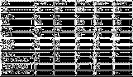 Vulcanization-promoted comprehensive protective material and preparation method thereof