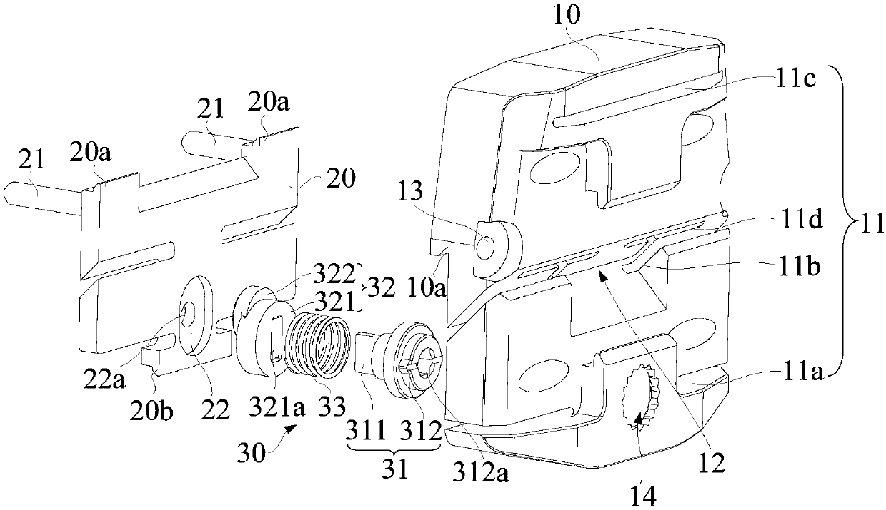 Osteotomy device