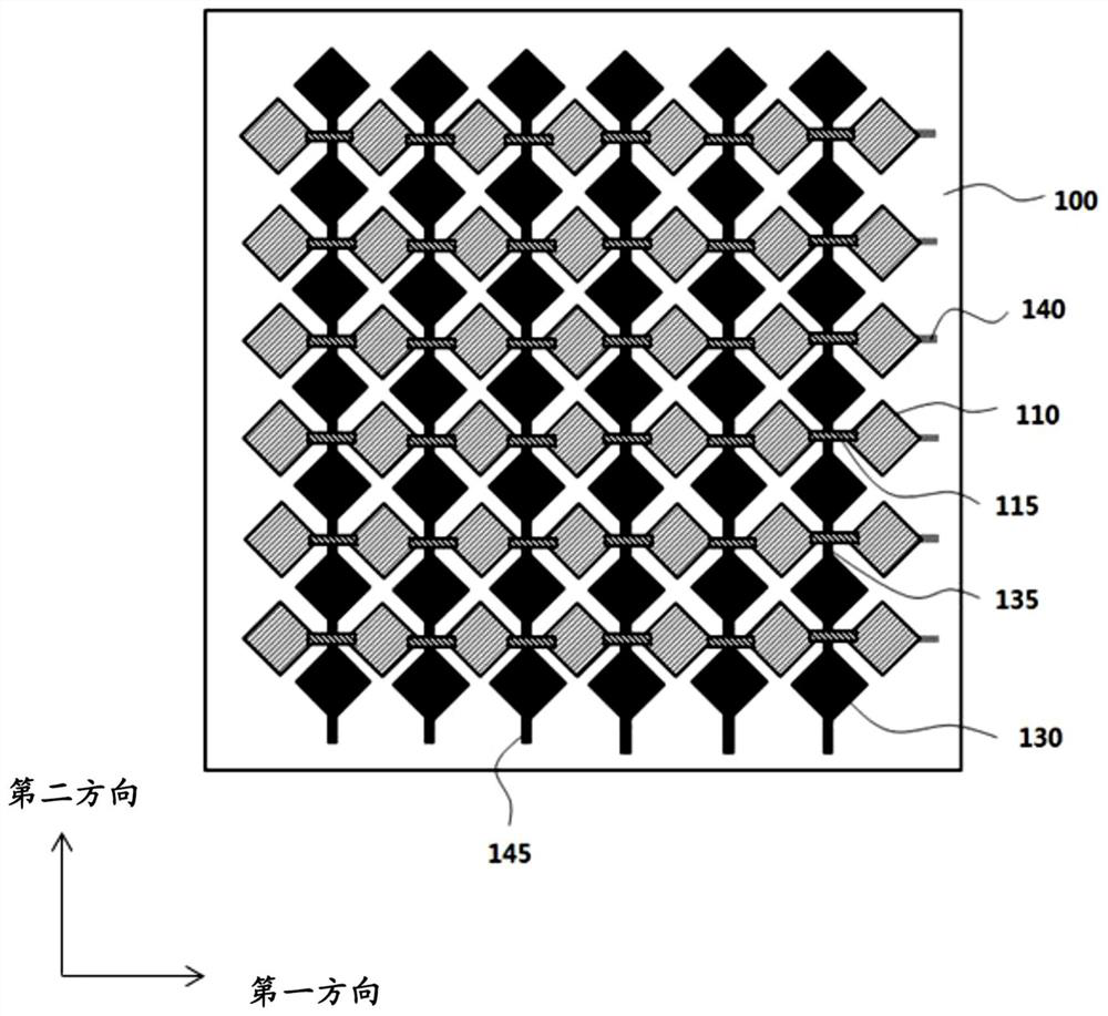 Antenna structure and image display device