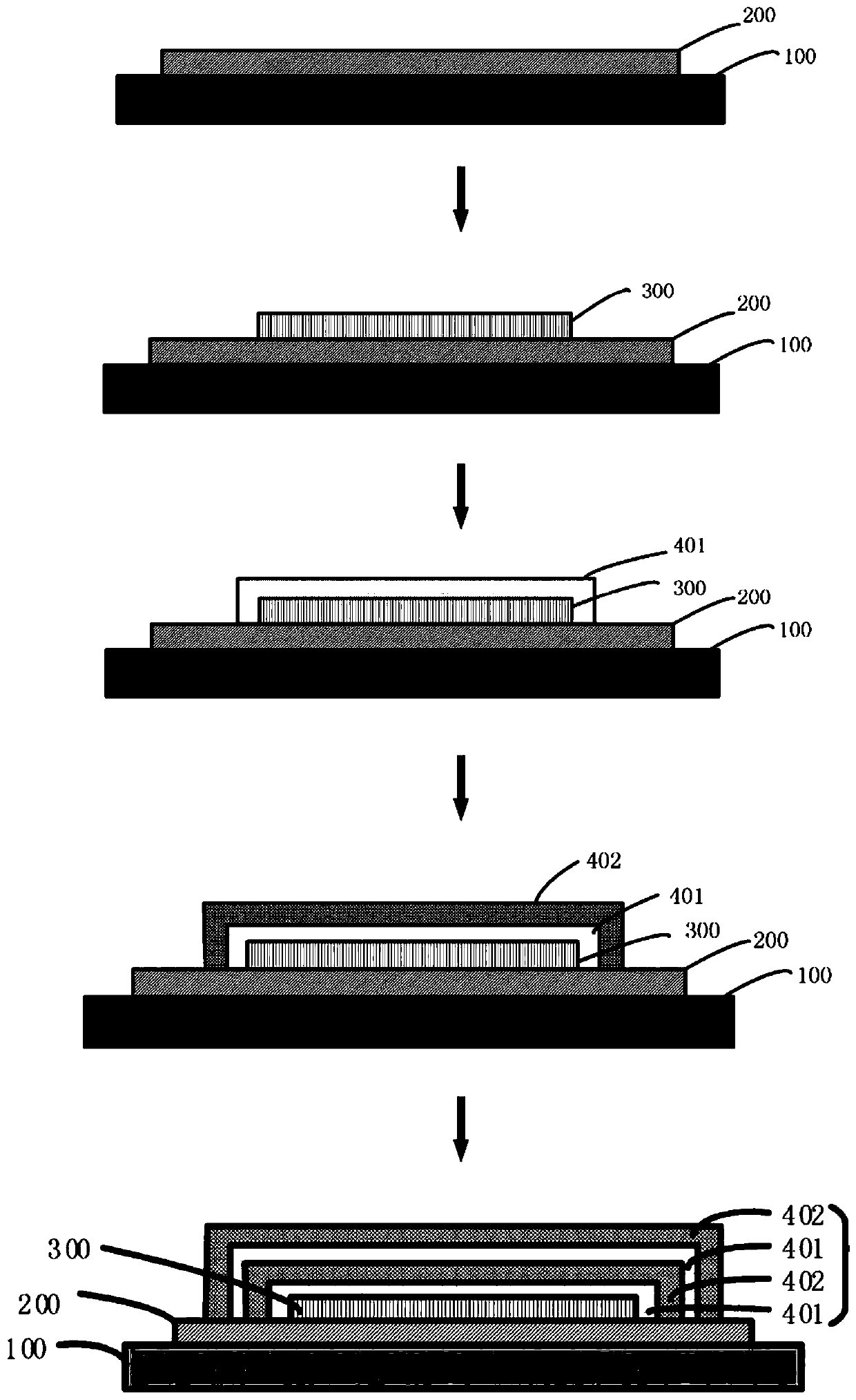 Electroluminescent device, preparation method thereof and display device