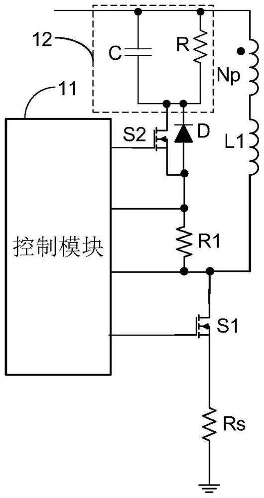 Clamping circuit, switching power supply circuit and control method thereof