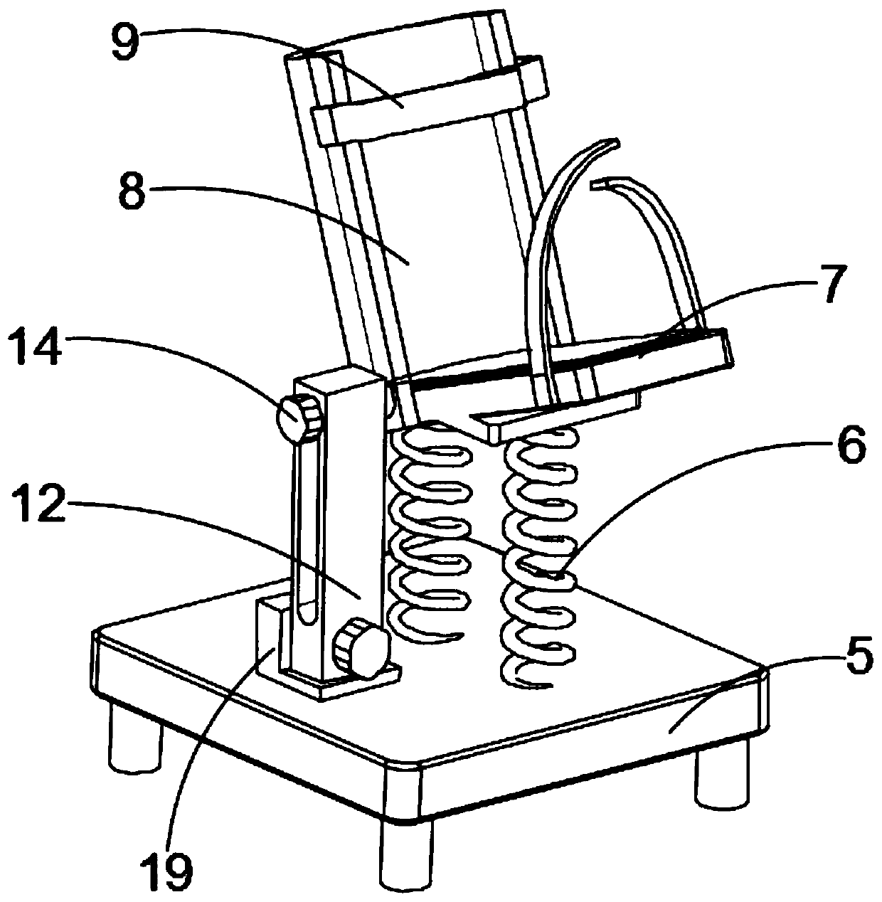 Department ankle joint exercising device