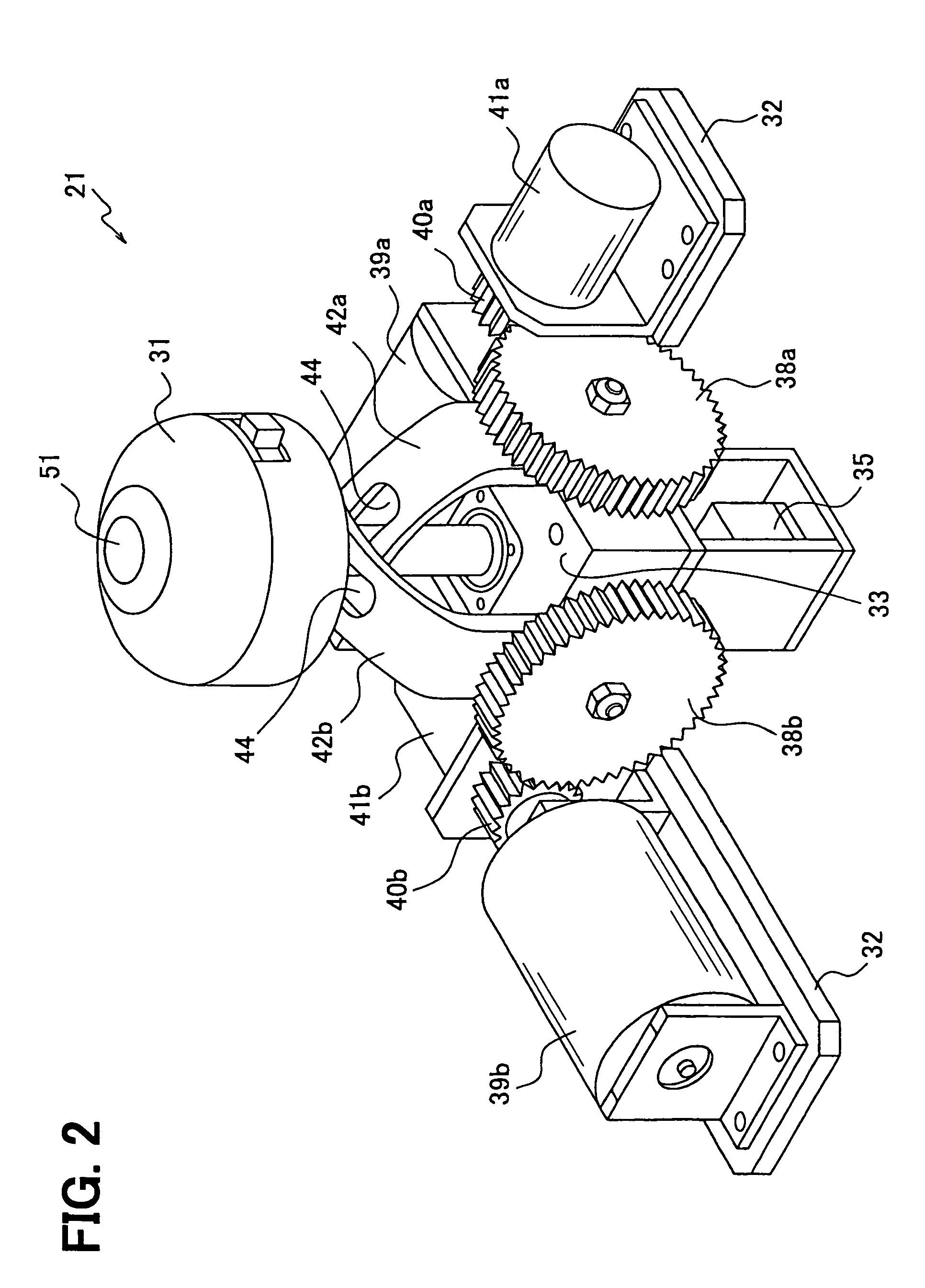 Manual operation device for automotive vehicle