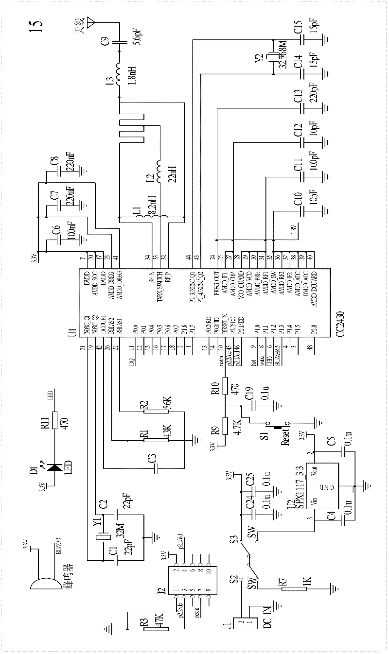 Automatic thermostatic control instrument for swimming pool