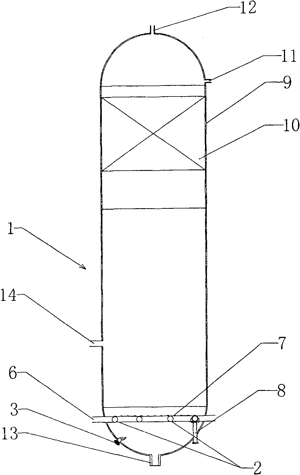 PX oxidizing reactor for producing terephthalic acid