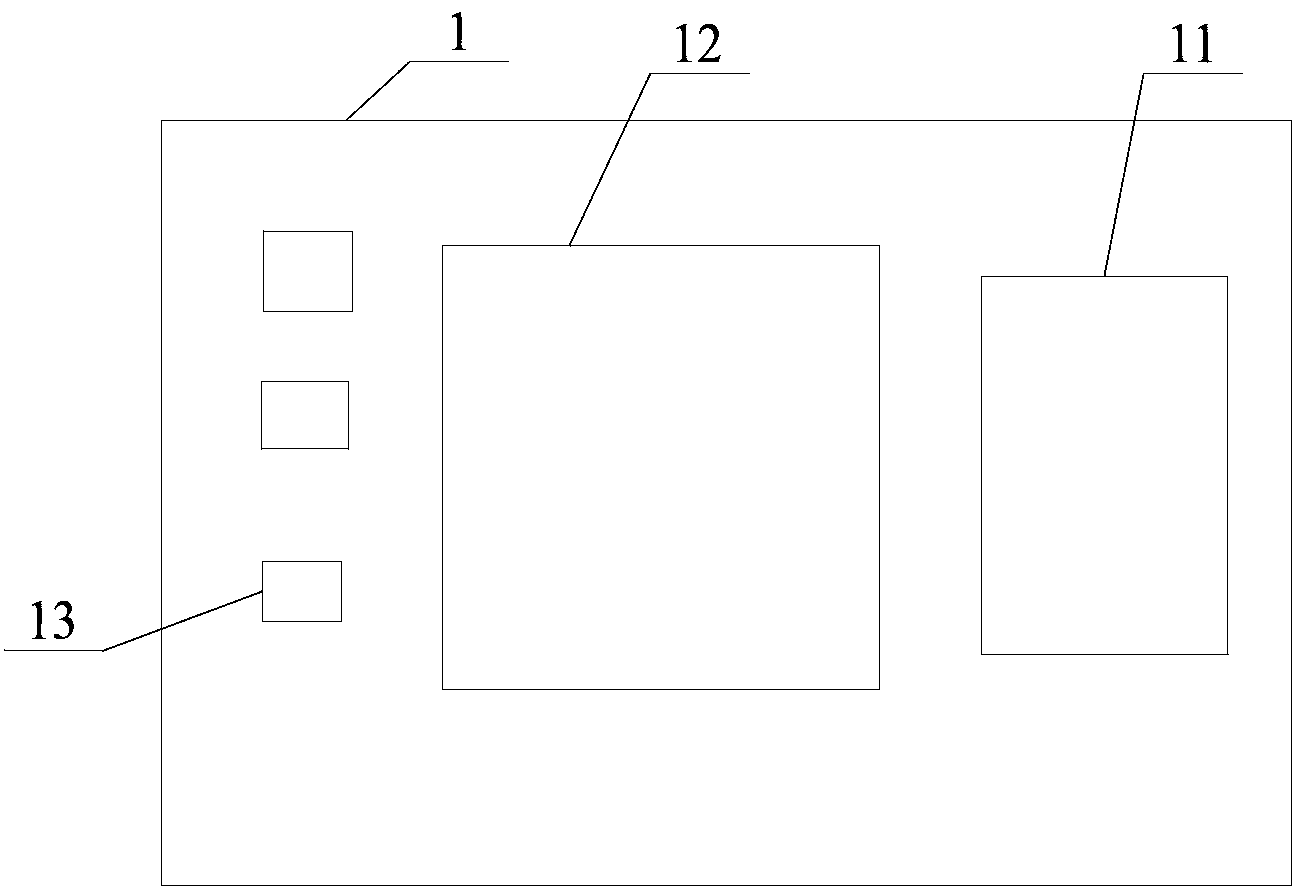 Multi-parameter measuring proton magnetometer