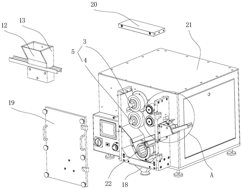 Dry type granulator