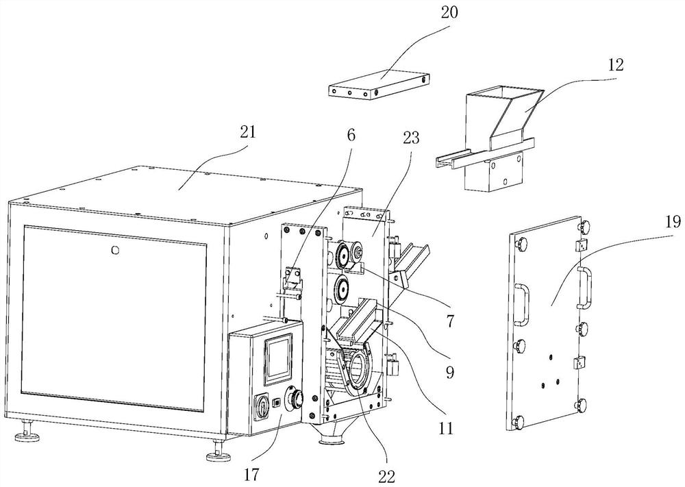 Dry type granulator