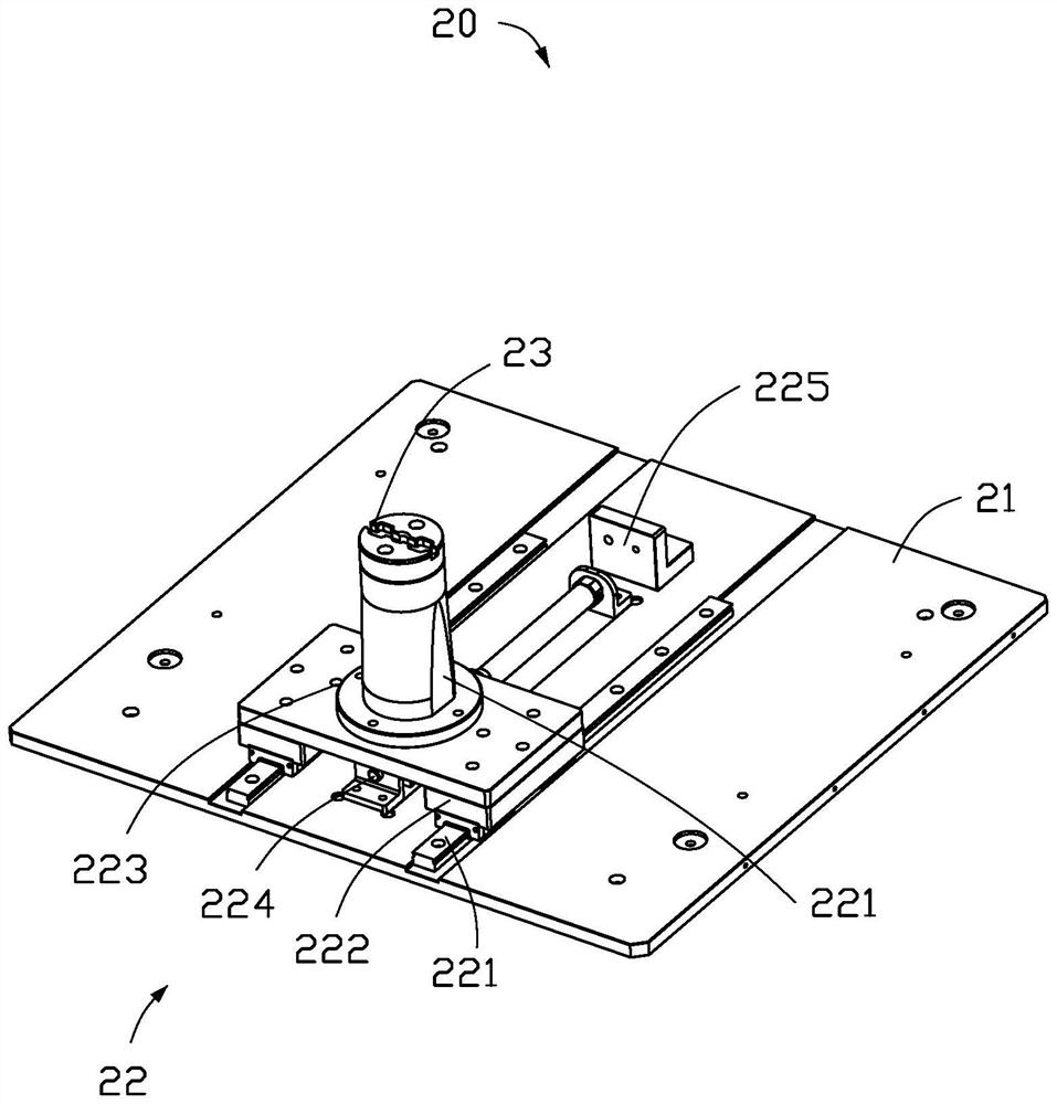 Rotary cutting device