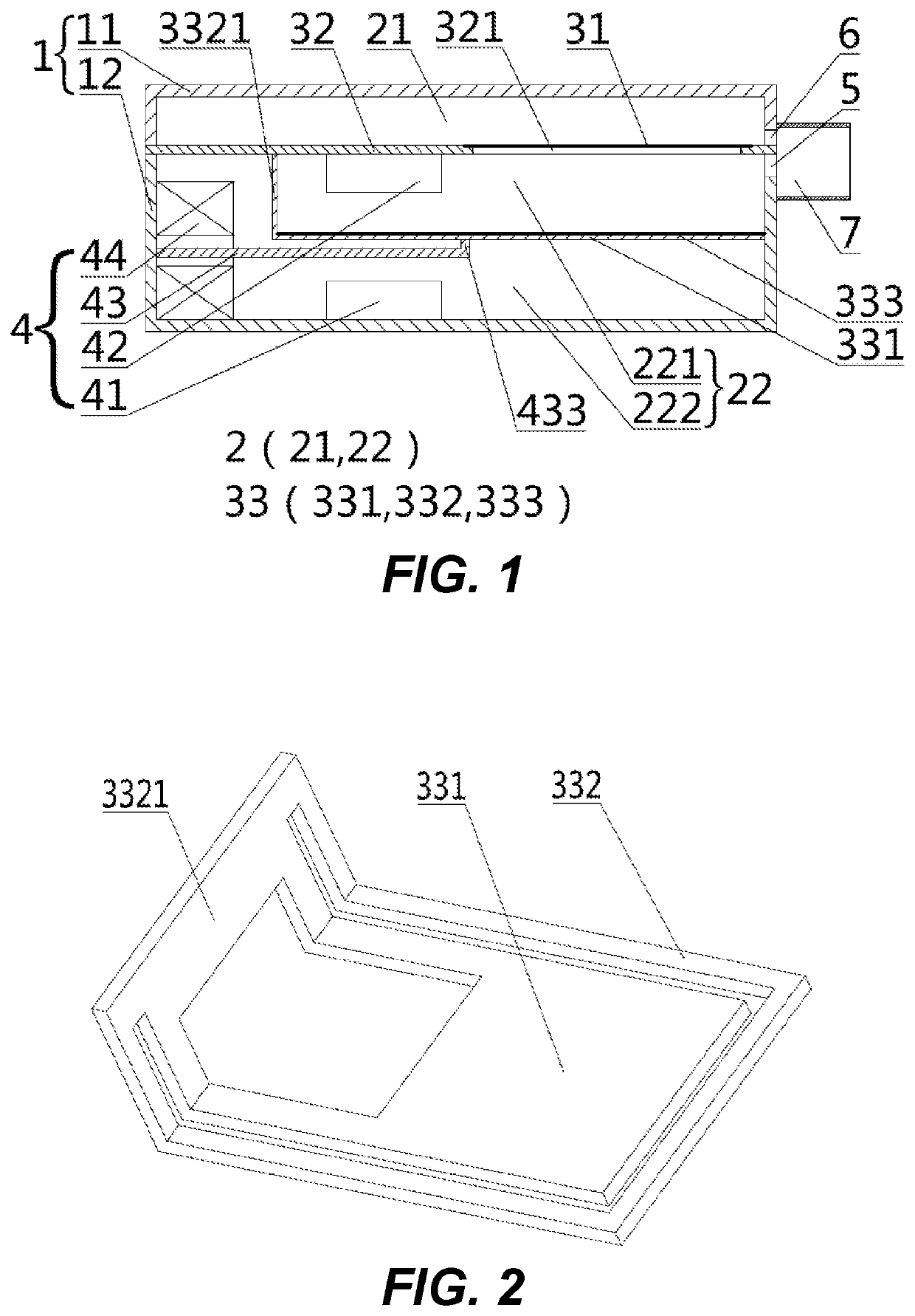 Sound producing device