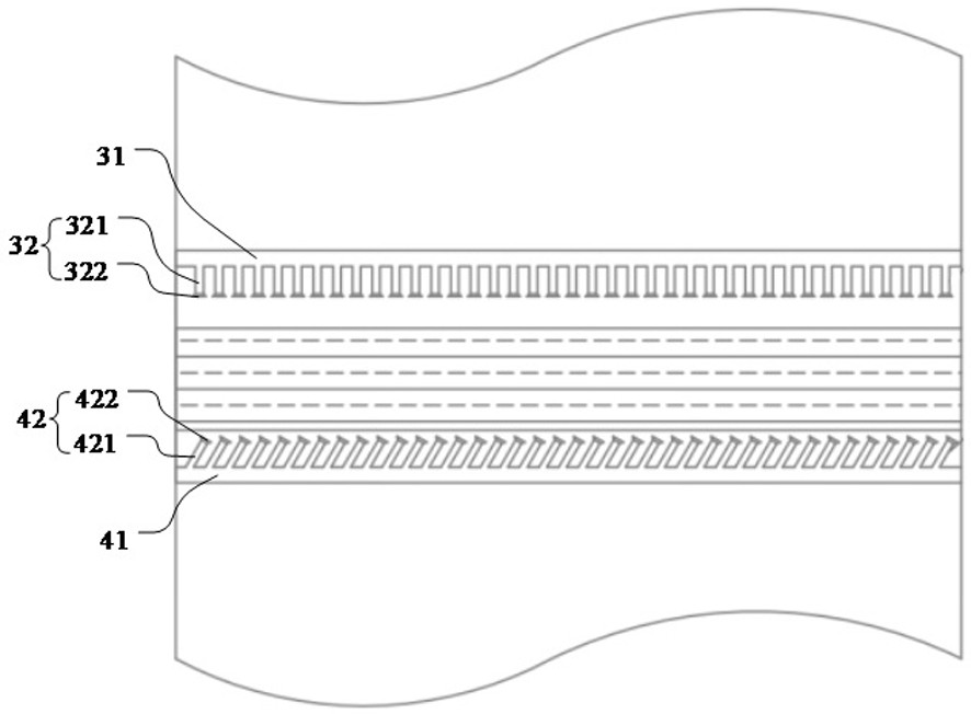 Anaerobic membrane bioreactor for sewage treatment