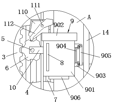 A layered extraction sampling device for filterable wastewater on-line monitoring