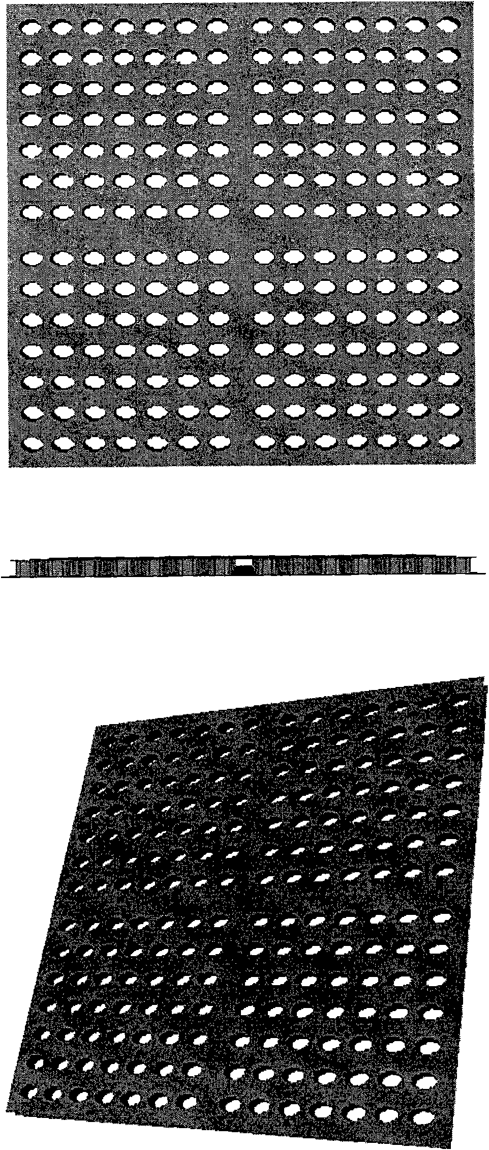 Photonic crystal thin plate type surface emitting annular beam laser