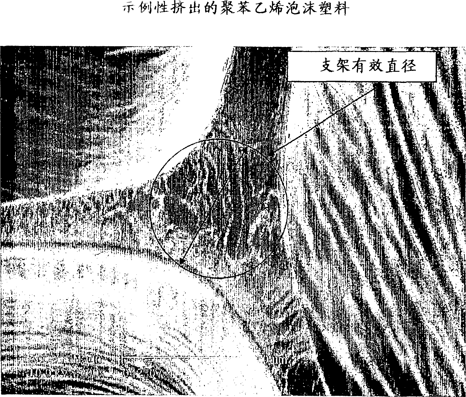 Method of forming thermoplastic foams using nano-particles to control cell morphology